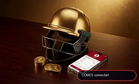 Download the app, unlock code COMES300, and enter ₹1 contests faster