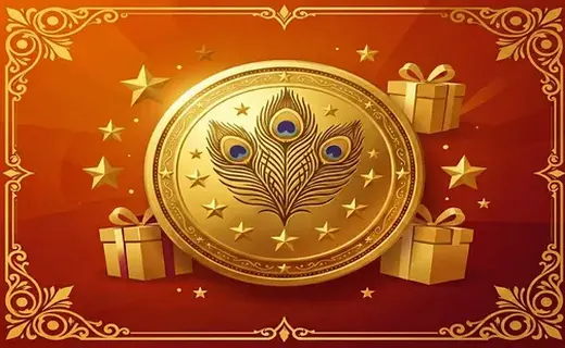 Rewards for Your Loyalty